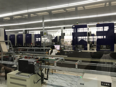 五金交電有限公司 專業(yè)品質，信賴之選