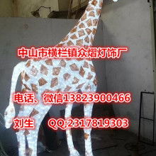 寧海縣服飾輔料廠 專業提供服飾輔料、滴塑商標及衛生潔具銷售服務