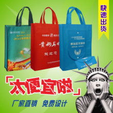 無錫金三星服裝輔料廠 優質襯布、墊肩與無紡布的專業供應商